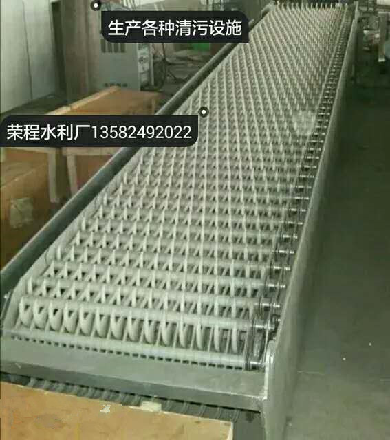 �������N�����O(sh��)ʩ