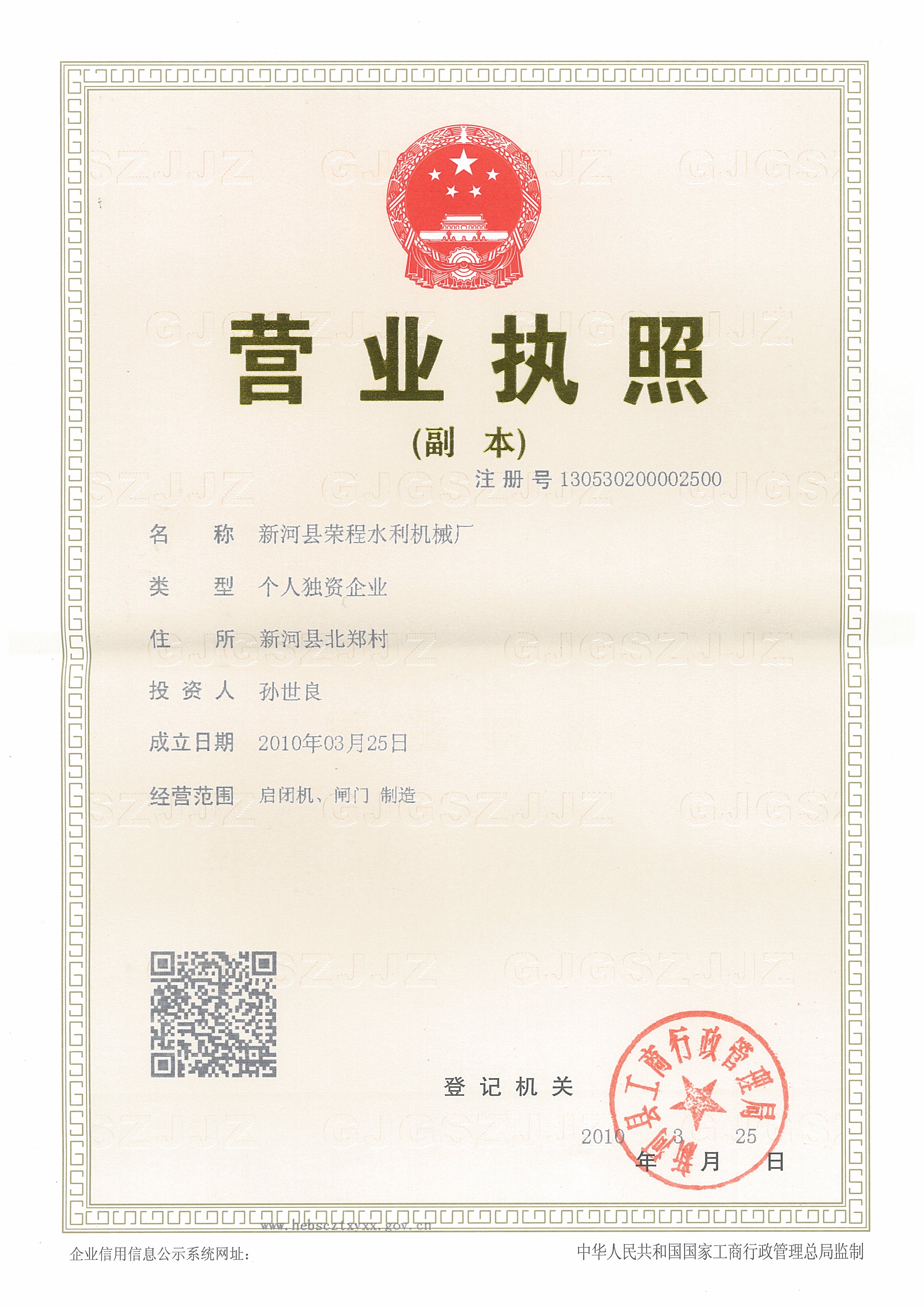 �I�I(y��)��(zh��)��