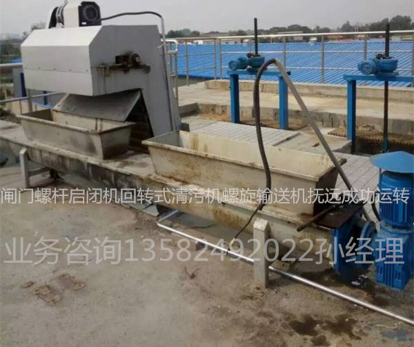 ���D(zhu��n)ʽ���ۙC������ݔ�͙C