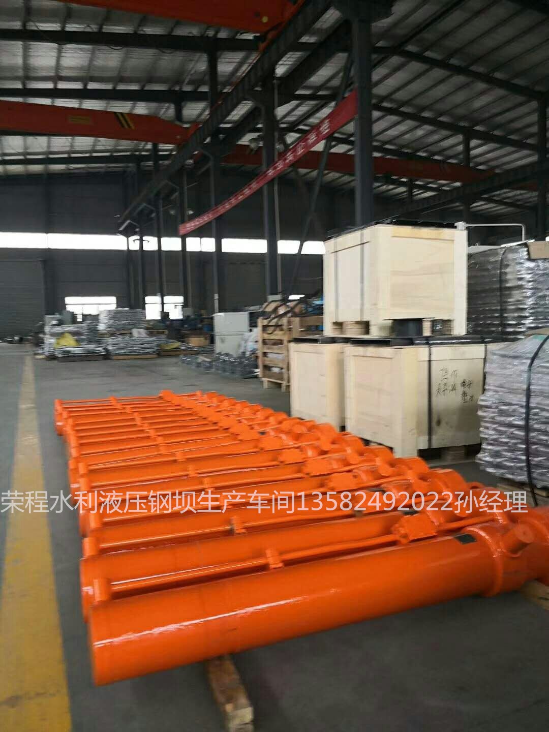 Һ���͸���Һ�����]�C(j��)��Һ����վ