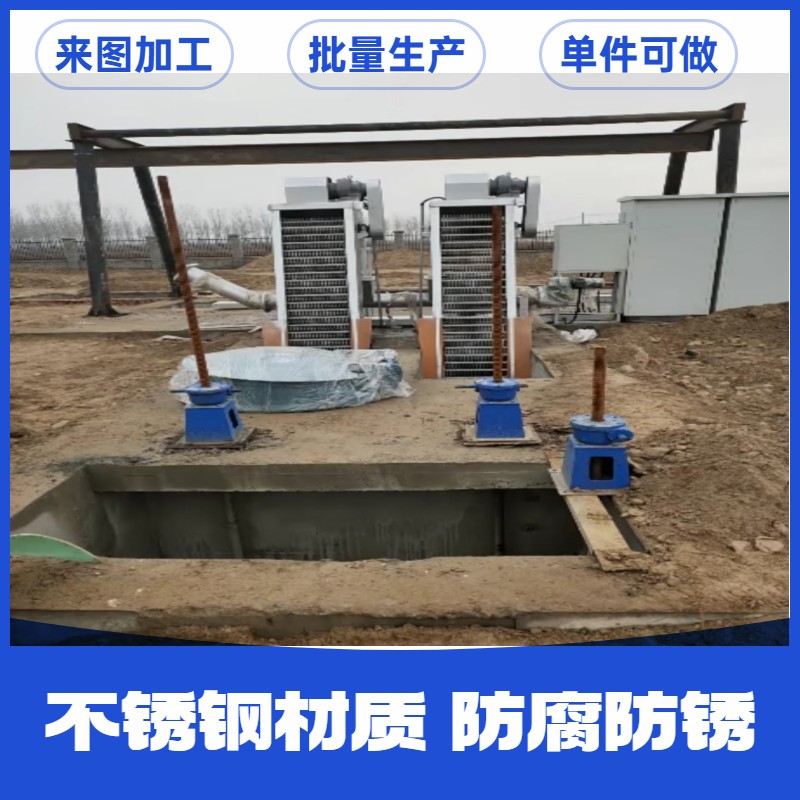 �o�S����ݔ�͙C(j��)