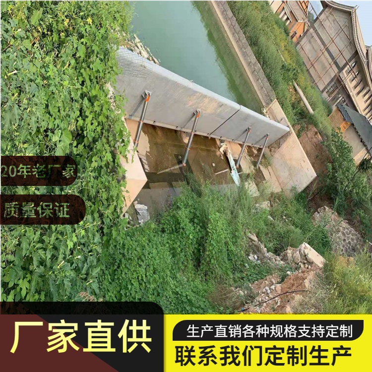 ˮ�������l�T(m��n)