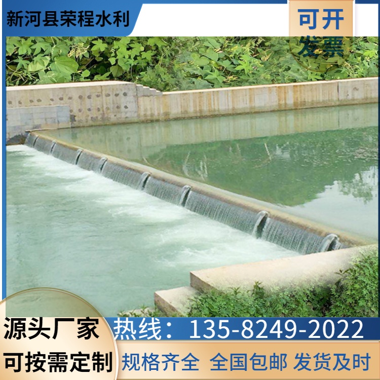 ˮ���Կط����l�T(m��n)����